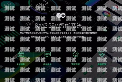 AI 電話機器人的暫停時間，優化客戶體驗的關鍵ai電話機器人的暫停時間怎么設置