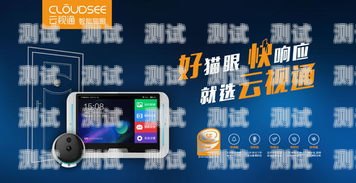 江蘇辦公大屏幕電話機器人——提高效率的智能助手江蘇辦公大屏幕電話機器人有限公司