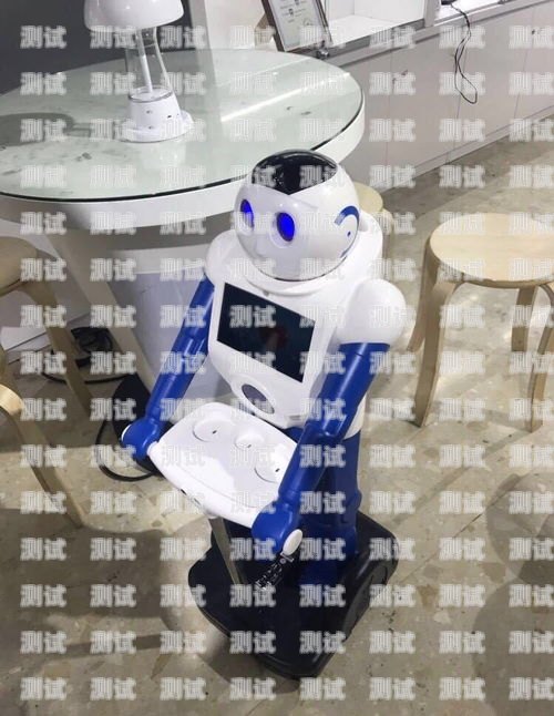 天津 AI 電話機器人，提升效率的創新工具還是雞肋？天津ai電話機器人好用嗎知乎