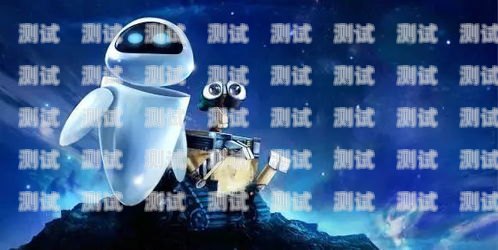 電話的碎裂之聲機器人打碎電話機子的聲音是什么
