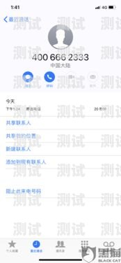 客服電話機器人接聽也收費？合理嗎？客服電話機器人接聽也收費嗎
