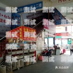景洪電話機器人維修店地址指南景洪電話機器人維修店地址查詢