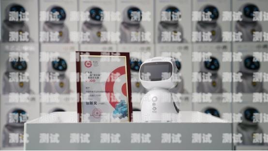 黑龍江電話機器人——高效智能的通信助手黑龍江電銷機器人
