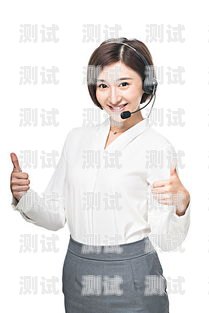北京智能外呼電話機器人——助力企業高效溝通的創新工具北京智能外呼電話機器人廠家