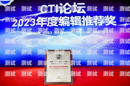 智音呼電話機器人專家，引領智能客服新時代智云呼智能語音機器人