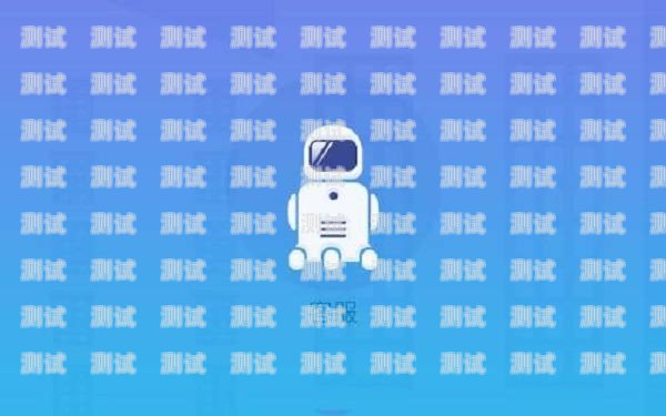 拼多多客服電話機器人——提升客戶體驗的創(chuàng)新解決方案拼多多客服電話機器人客服