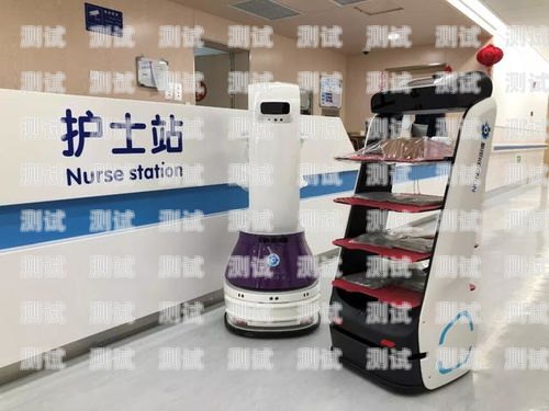 武漢電話機器人供應(yīng)商武漢電話機器人供應(yīng)商有哪些