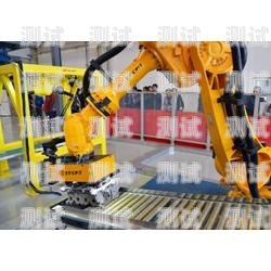 寧夏電話機(jī)器人——助力企業(yè)發(fā)展的創(chuàng)新力量西寧電話機(jī)器人