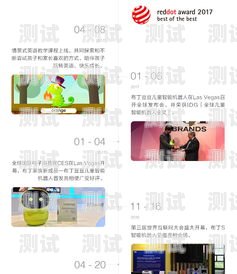 電話機器人，郵政信用卡的新助手電話機器人郵政信用卡怎么用