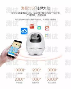 電話機器人，郵政信用卡的新助手電話機器人郵政信用卡怎么用