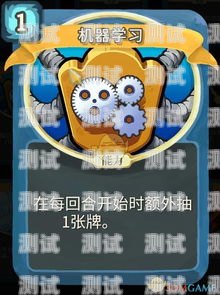 插卡的電話機器人使用指南插卡的電話機器人怎么用的