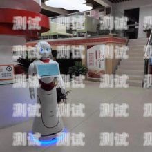 電話機器人，科技與智能的完美結合電話機器人圖片高清大圖