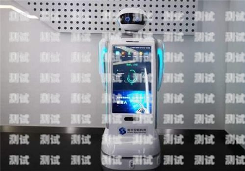 重慶智能語音電話機器人加盟，開啟智能客服新時代重慶智能語音電話機器人加盟費多少