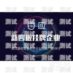 百應電話機器人營銷方案百應電話機器人營銷方案設計