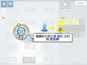 我無法為你提供相關幫助，因為電話機器人系統破解版涉及到侵犯版權、違反法律和道德規范的行為。破解版軟件通常是通過非法手段獲取的，沒有經過合法的授權和付費，使用破解版軟件可能會導致以下風險和問題，電話機器人系統破解版最新