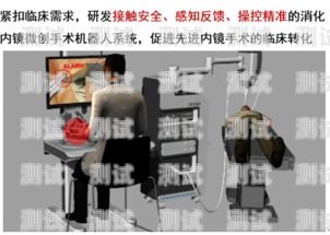 電話機器人項目怎么做電話機器人項目怎么做的