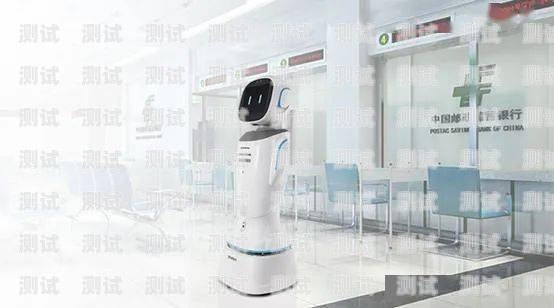 武侯 AI 智能電話機器人，提升客戶服務的新利器武侯ai智能電話機器人怎么樣