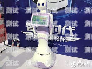 探索科大訊飛 Yeta 電話機(jī)器人的創(chuàng)新與應(yīng)用科大訊飛智能電話機(jī)器人