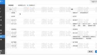 鞏義百應(yīng)電話機器人報價百應(yīng)電話機器人怎么樣