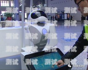 濟南電話機器人排名前十濟南電話機器人排名前十的公司