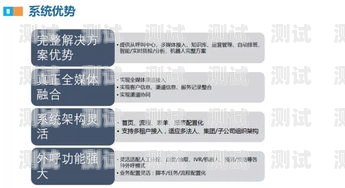 資陽電話機器人系統廠家——為您提供高效智能的客戶服務解決方案資陽電話機器人系統廠家有哪些