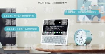 電話機器人產(chǎn)品有哪些類型電話機器人產(chǎn)品有哪些類型的