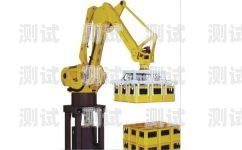 嘉興電話機器人廠家有哪些？嘉興電話機器人廠家有哪些地方