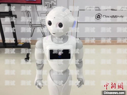 長沙 AI 電話機器人好用嗎？長沙ai電話機器人好用嗎知乎