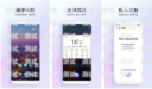 電話機器人助手叫什么軟件電話機器人助手叫什么軟件啊
