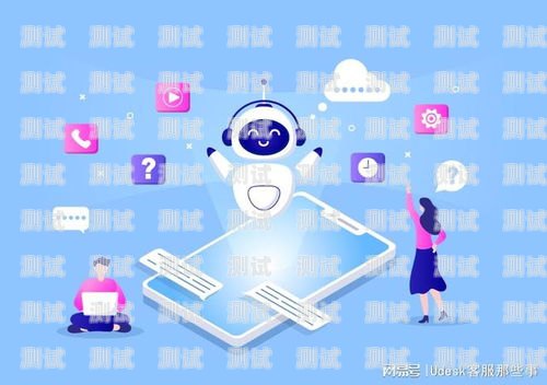 武漢智能應(yīng)答電話機器人軟件，提升客戶服務(wù)的創(chuàng)新利器武漢智能應(yīng)答電話機器人軟件有哪些