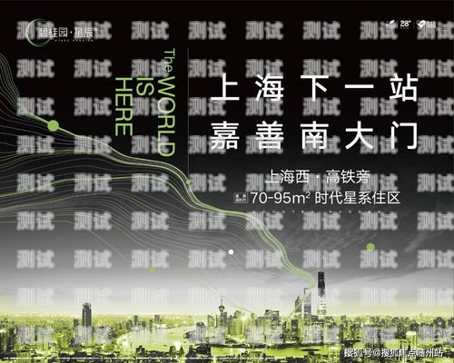 金牛 AI 智能語音電話機器人——提升客戶服務的新利器金牛ai智能語音電話機器人怎么用
