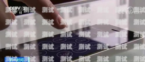 國外電話機器人公司的現狀與發展美國 電話機器人 立法