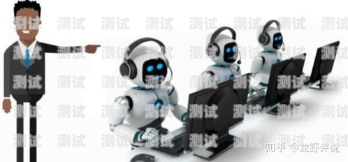 探索撥打電話機器人聲音的奧秘撥打電話機器人的聲音怎么關