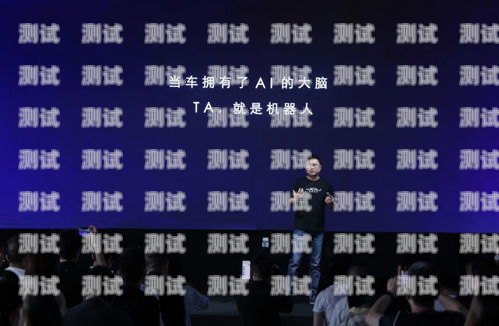 探索撥打電話機器人聲音的奧秘撥打電話機器人的聲音怎么關