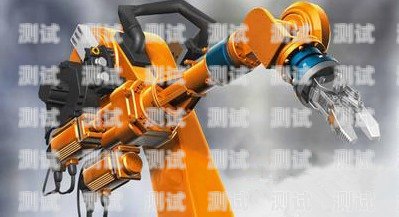 龍巖市電話機器人企業的發展與挑戰龍巖市電話機器人企業有哪些