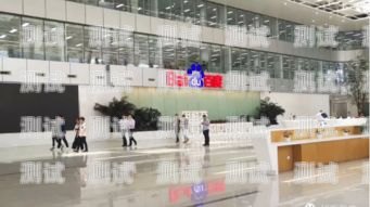 靜海縣電話機器人公司，創新科技的引領者靜?？h電話機器人公司地址