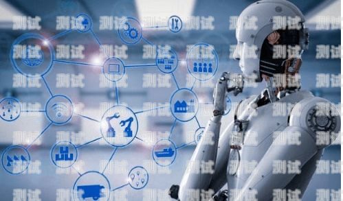 AI 電話機器人，科技與人性的奇妙交融ai電話機器人的故事簡介怎么寫