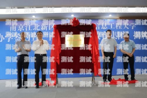嘉興電話機器人公司地址及相關信息嘉興電話機器人公司地址在哪里