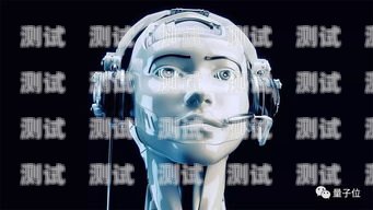 AI 電話機器人的廣泛應(yīng)用場景ai電話機器人應(yīng)用場景有哪些