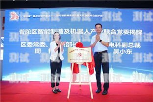 探索普陀區電話機器人公司的創新與發展普陀區電話機器人公司有哪些