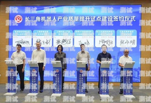 探索普陀區電話機器人公司的創新與發展普陀區電話機器人公司有哪些