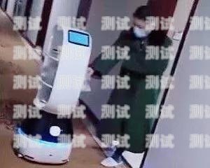 探索普陀區電話機器人公司的創新與發展普陀區電話機器人公司有哪些