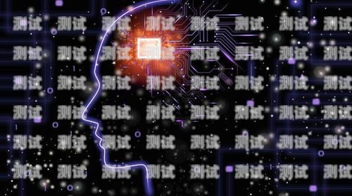寧波人工智能電話機器人，提升客戶體驗的創(chuàng)新解決方案寧波人工智能電話機器人招聘