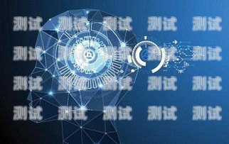 濮陽打電話機器人公司招聘濮陽打電話機器人公司招聘信息