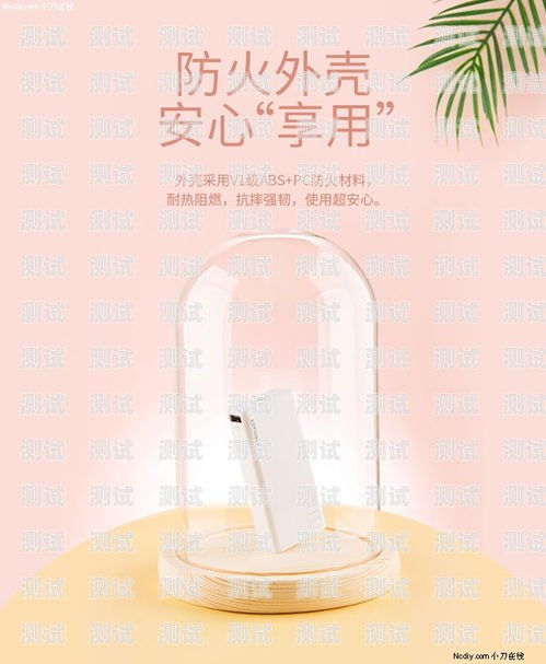充電寶電話機器人使用指南充電寶電話機器人怎么用的