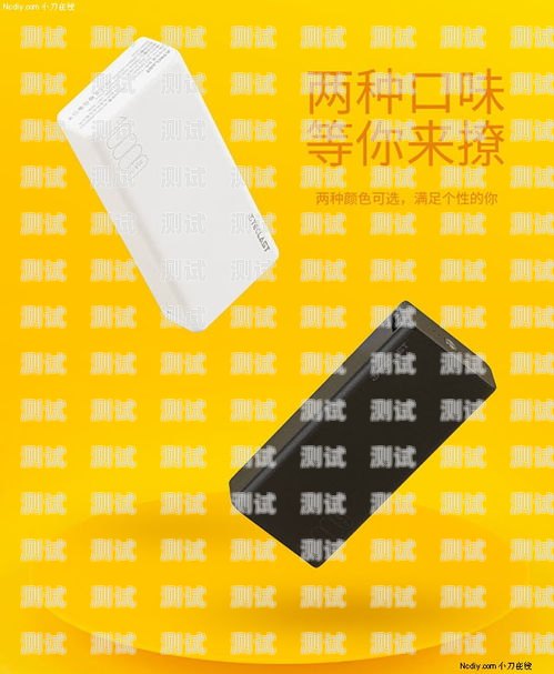充電寶電話機器人使用指南充電寶電話機器人怎么用的