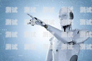 購電話機器人注意事項購電話機器人注意事項有哪些