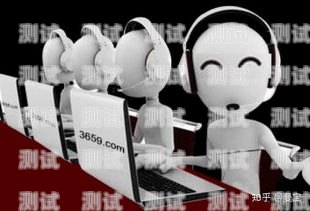 大足縣電話機(jī)器人培訓(xùn)——開啟未來(lái)科技之門大足縣電話機(jī)器人培訓(xùn)中心