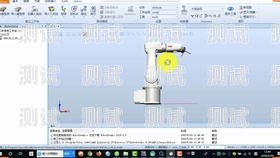 電話機(jī)器人線路配置表圖電話機(jī)器人線路配置表圖解