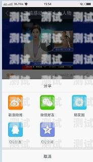 真人配音軟件在電話機器人中的應用真人配音軟件用于電話機器人嗎